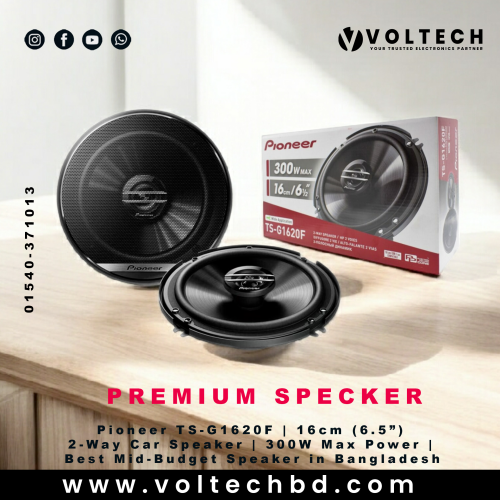 Nakamichi NSF623 6&#039;&#039; Coaxial Speakers - High-Performance Audio | Voltech Electronics