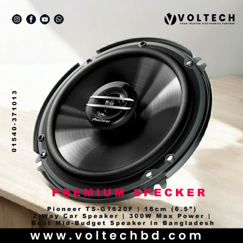 Nakamichi NSF623 6&#039;&#039; Coaxial Speakers - High-Performance Audio | Voltech Electronics