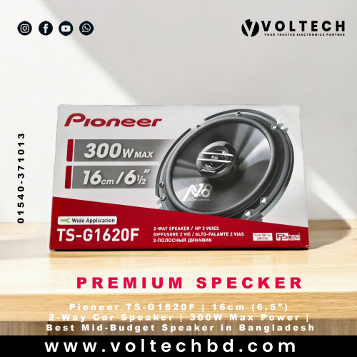 Nakamichi NSF623 6&#039;&#039; Coaxial Speakers - High-Performance Audio | Voltech Electronics